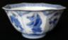 MING PORCELAIN BOWLS FOR SALE